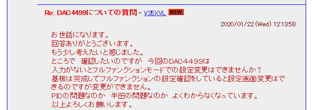 メインのスピーカを元気一杯ならしてくれます。ネットワークは3次の3WAYのものなのでアンプの負荷としてはきついとおもうのですが、